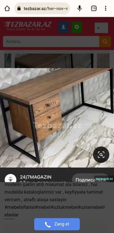 реставрация на мебели: Pulsuz quraşdırılma, Kredit yoxdur — 8