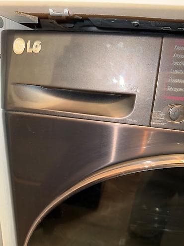 online komputer isi: Paltaryuyan maşın LG, 8 kq, İşlənmiş, Kredit yoxdur, Ünvandan götürmə — 1