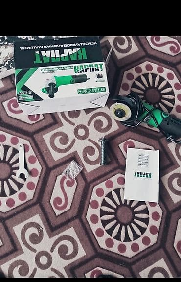 Yeni Cilalama, polirovka aparatı, 125 mm