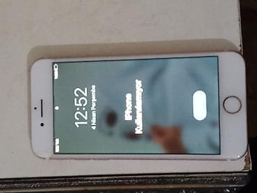 irsad electronics iphone 8: IPhone 7, 64 GB, Rose Gold, Barmaq izi — 7