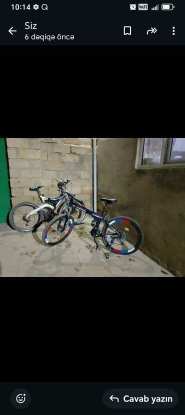 Горный велосипед Adidas, 26" — 4