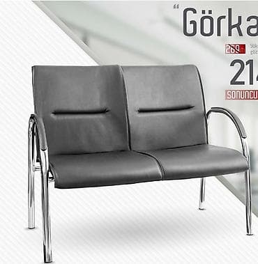 samovar satilir: İki nəfərlik ofis/qarşılama oturacağı tecili satılır maqaza baglanr — 1