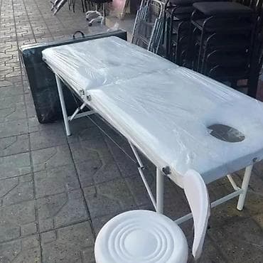 Yeni, Masaj ilə, Tənzimlənməyən