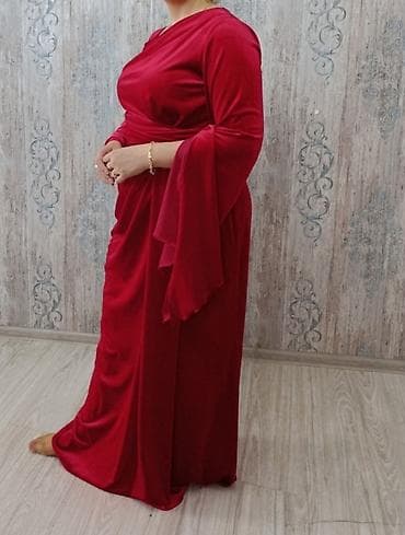 Qırmızı uzun ziyafət/libas - Rəng: dərin qırmızı - Uzunluq: yerə lalafo.az -da Qırmızı uzun ziyafət/libas - Rəng: dərin qırmızı - Uzunluq: yerə