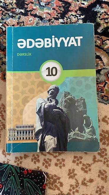 array informatika pdf: Şekillde olan derslikler hamısı 50faiz endirimle satılır DİM — 8