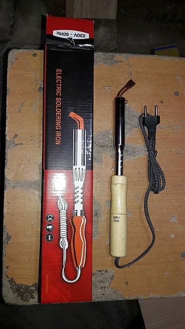 Payalniklər 75 vt 17 man və 100 vt ise 22 man lalafo.az -da Payalniklər 75 vt 17 man və 100 vt ise 22 man