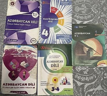 dəmir pullar: Azərbaycan dili 5-ci sinif, 2024 il, Ünvandan götürmə, Pulsuz çatdırılma — 1