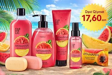 antik etir: Kosmetik dəst, Faberlic, 6 məhsul — 1