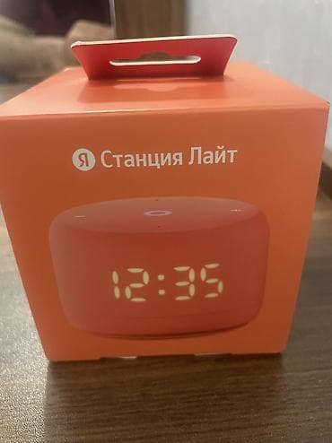 virtual reality: Yeni Yandex Kolonka, Növ - Smart — 4