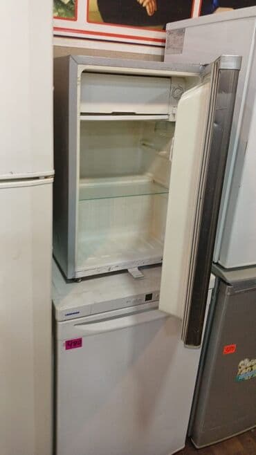 kişi üçün dəri çəkmələr: Mini Rokos Soyuducu Satılır, rəng - Gümüşü — 2