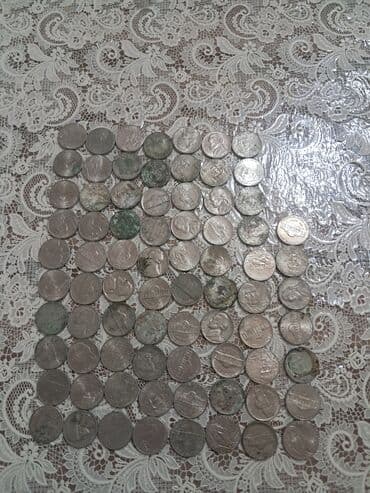 qerbli qəpik: ABŞ sikkələri – qarışıq lot - Növ və nominalar: quarter dollar (25¢) — 24