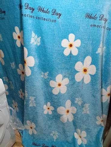 Sandıqlar: Yeni rəng - Mavi Yun Pled, Ünvandan götürmə — 1