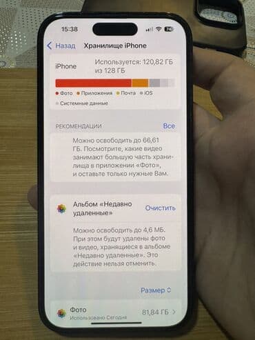 işlənmiş notbook: IPhone 14 Pro, 128 GB, Qara, Simsiz şarj — 7