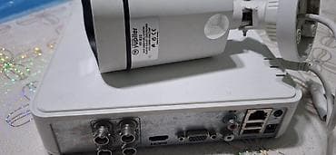 andorid tv box: Yupiter YP-BL303H AHD təhlükəsizlik kamerası və uyğun DVR qeydiyyatçı — 1