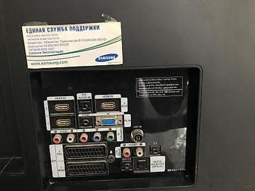 video dayə: İşlənmiş Televizor Samsung LCD 32" FHD (1920x1080), Ünvandan götürmə — 7