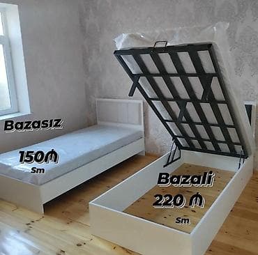 Новый, Односпальная кровать, С подъемным механизмом, С матрасом, Без выдвижных ящиков