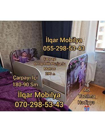 ucuz kravat: Oğlan və qız üçün, Yeni, Çarpayı, Bazasız, Matrassız, Siyirməsiz — 3