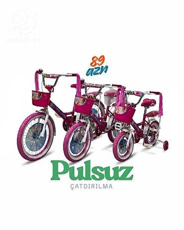 velosiped isma: Yeni İki təkərli Uşaq velosipedi 12", Pulsuz çatdırılma, Rayonlara çatdırılma — 1
