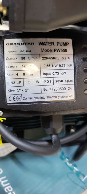 su motorlarının qiyməti: Nasos, Ev üçün (məişət), quraşdırılma Səthi, Yeni — 5