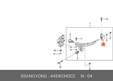 goy 07: FEBEST SGAB-021 ALT QABAQ RIÇAQININ SAYLENTBLOKU – SSANGYONG ACTYON / — 2