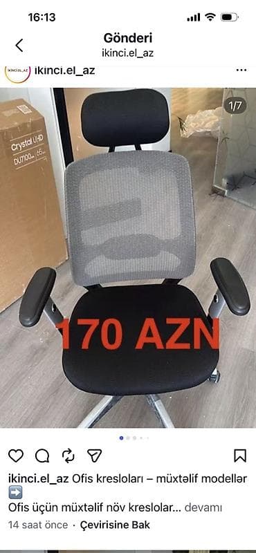 kontakt home ofis kreslo: Təkərli, Qolları tənzimlənmir — 2