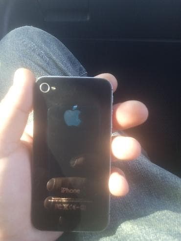 IPhone 4, Qara