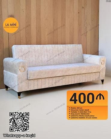 Диван, Раскладной, С подъемным механизмом, Ткань, Бесплатная доставка в черте города