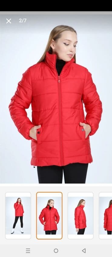 sarı rəngli kişi gödəkçəsi: Ölçü 40 20azn — 1