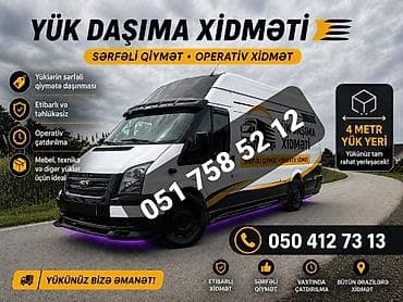 Yükdaşıma xidməti - Sərfəli qiymət, operativ xidmət - Etibarlı və