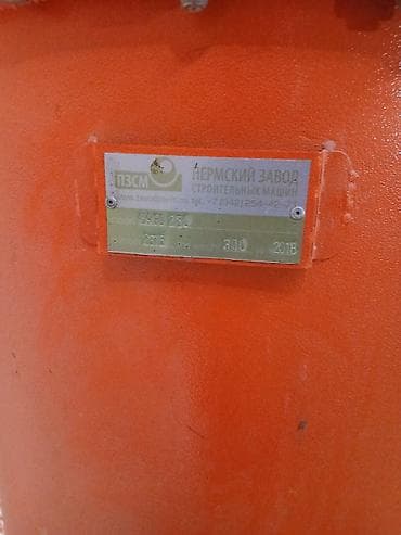 Konteynerlər: Bu avadanlıq qazobeton həm də penobeton(kopüklü) buraxa — 9