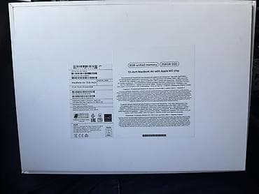 macbook m: İşlənmiş Apple MacBook, 13.5 ", Apple M2, 256 GB, Ünvandan götürmə — 3