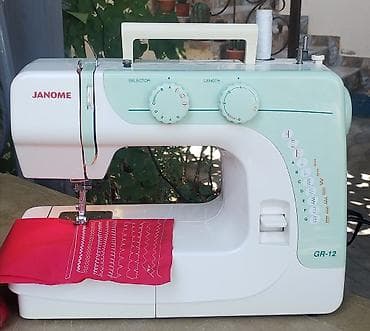 JANOME GR-12 tikiş maşını - Sağ paneldə A–G aralığında göstərilən