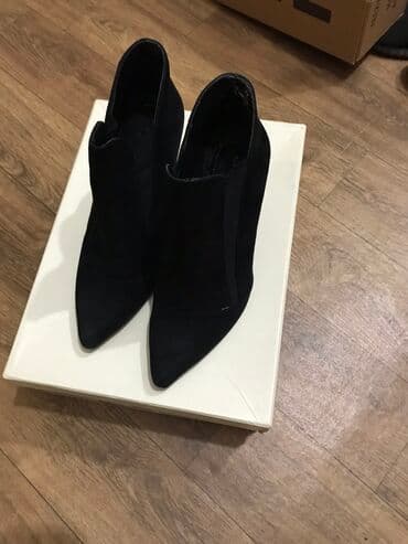 Tuflilər, Ölçü: 37, rəng - Qara, İşlənmiş lalafo.az -da Tuflilər, Ölçü: 37, rəng - Qara, İşlənmiş