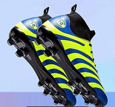 superstar: Butsi. 🟦 Kral mavisi (Royal Blue) – əsas mavi hissələr. 💚 Neon — 1