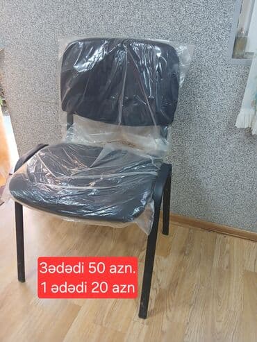 Ofis/qarşılanma kreslosu - Rəng: qara - Rahat süngər oturacaq və bel