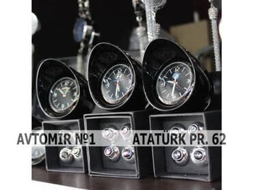 карта тахографа бишкек: Avtomobil ucun saat 🚙🚒 ünvana və bölgələrə ödənişli çatdırılma — 1