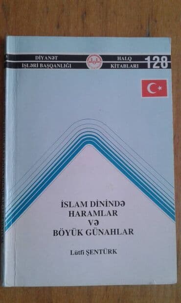 купить коран в баку: Dini kitablar və jurnallar satılır. Şəkillərə axıra kimi baxın — 16