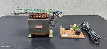 Orginal made in Malaysia SONY 425 watt çox böyük transvarmator — 1
