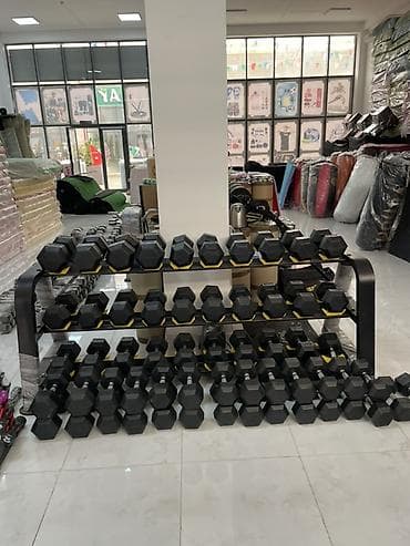 Гантели: Брусья — 2