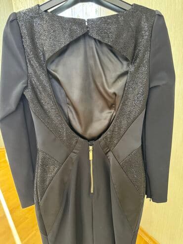 ikinci el don: Ziyafət donları — 2