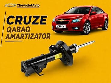 Sol ön, Sağ ön, Chevrolet, Yeni — 1