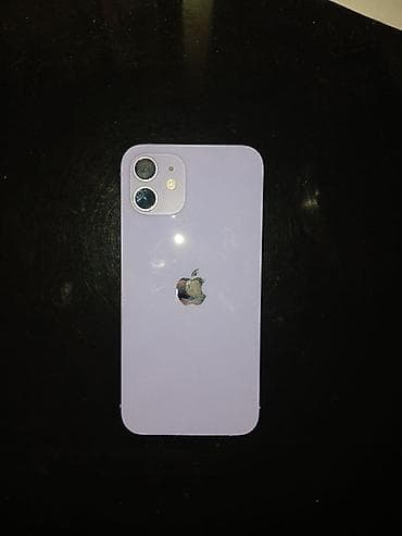 iphone 8 plus irşad: IPhone 12, 64 GB, Face ID — 1