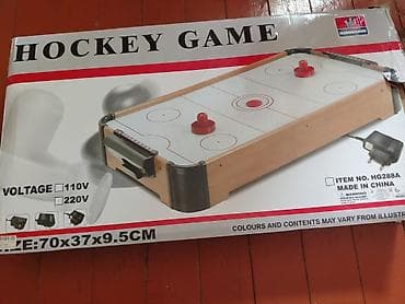 İdman və istirahət: Masaüstü Air Hockey Oyunu – Huanoguan “Hockey Game” (Model: HG288B) - — 1