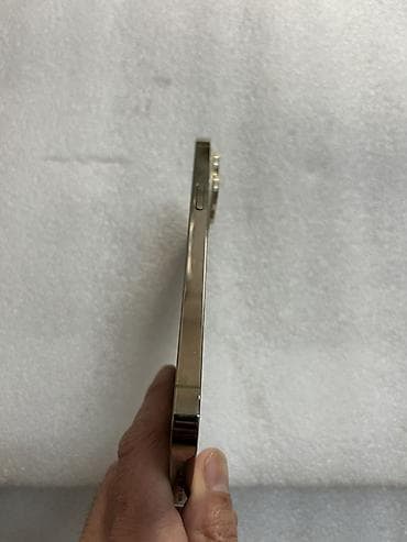 i̇phon: IPhone 14 Pro Max, 128 GB, Qızılı, Face ID — 4