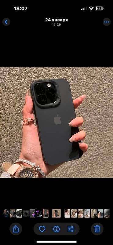iphone 14 pro max işlənmiş: Kabura — 7