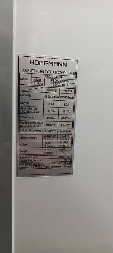 hava isidici: Kondisioner Hoffmann, Yeni, 100-dən çox kv. m, Split sistem, Kredit yoxdur, Ödənişli quraşdırma — 3