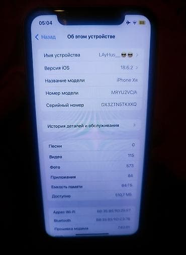 IPhone Xr, 64 GB, Qırmızı — 3