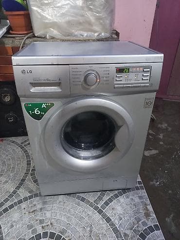 LG Inverter Direct Drive paltaryuyan maşın tecili satilir sumqayit. -