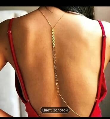 tek qas qizil sirqalar: Yenidir 5 azn satılır Qızılı rəngdə, zərif zəncirlərdən hazırlanmış — 3