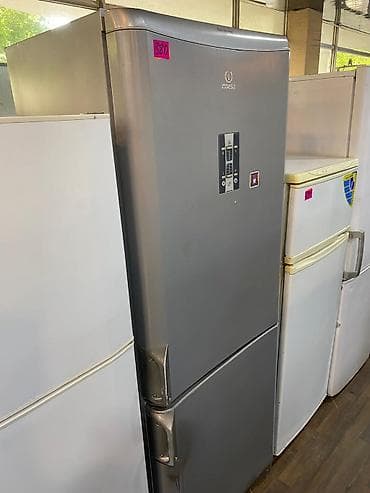 2 qapılı Indesit Soyuducu Satılır, rəng - Gümüşü lalafo.az -da 2 qapılı Indesit Soyuducu Satılır, rəng - Gümüşü